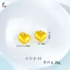 Accesorios para Joyería DIY de Alas de Ángel en Forma de Corazón, Cobre Chapado en Oro Antiguo con Diamantes, Estilo Lindo Fresco y Dulce