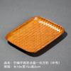 Cesta pequeña tejida de bambú vintage plato de refrigerio para sala de té exquisito plato para pastelería especial para casa de té de bambú china plato especial para fruta plato para bocadillos