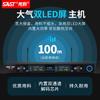 Micrófono inalámbrico Schenko para cantar en casa, profesional, KTV, Kara OK, para reuniones individuales y dobles, micrófono FM de segmento U.