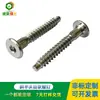 Tornillos de Cabeza Plana Hexagonal Angulados con Diseño Autoperforante para Piezas de Ferretería de Muebles de Gama Alta