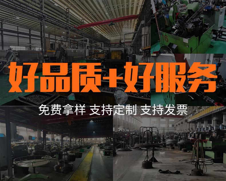 螺丝钉_01