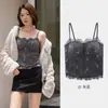 Camisola de encaje de espina de pez estilo francés para mujer con copas, soporte lateral para el busto, corte ajustado, tejido cepillado, top base amigable con la piel