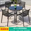 Mesas y Sillas de Aleación de Aluminio para Exteriores para Patios de Villas, Terrazas de Jardín al Aire Libre, Balcones Abiertos y Áreas de Ocio