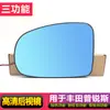 Ycl es Adecuado para Toyota Prius Serie 30 para Toyota Prius 30 Espejo Retrovisor Modificado con Luces Secuenciales