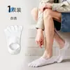 Calcetines de Cinco Dedos de Algodón Puro para Hombre, Malla Fina Transpirable de Verano, Calcetines Cortos de Dedo Dividido, 100% Algodón Antibacterianos, Desodorantes, Absorbentes de Sudor, Tipo Mocasín