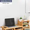 Soporte Elevado para Monitor de Computadora Almohadilla Base Soporte de Escritorio Estante de Almacenamiento de Escritorio Estante de Almacenamiento de Escritorio