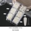 Joyería de uñas de perlas tamaño mixto semicírculo de fondo plano cuentas redondas brillantes que no se pelan 12 rejillas accesorios para uñas