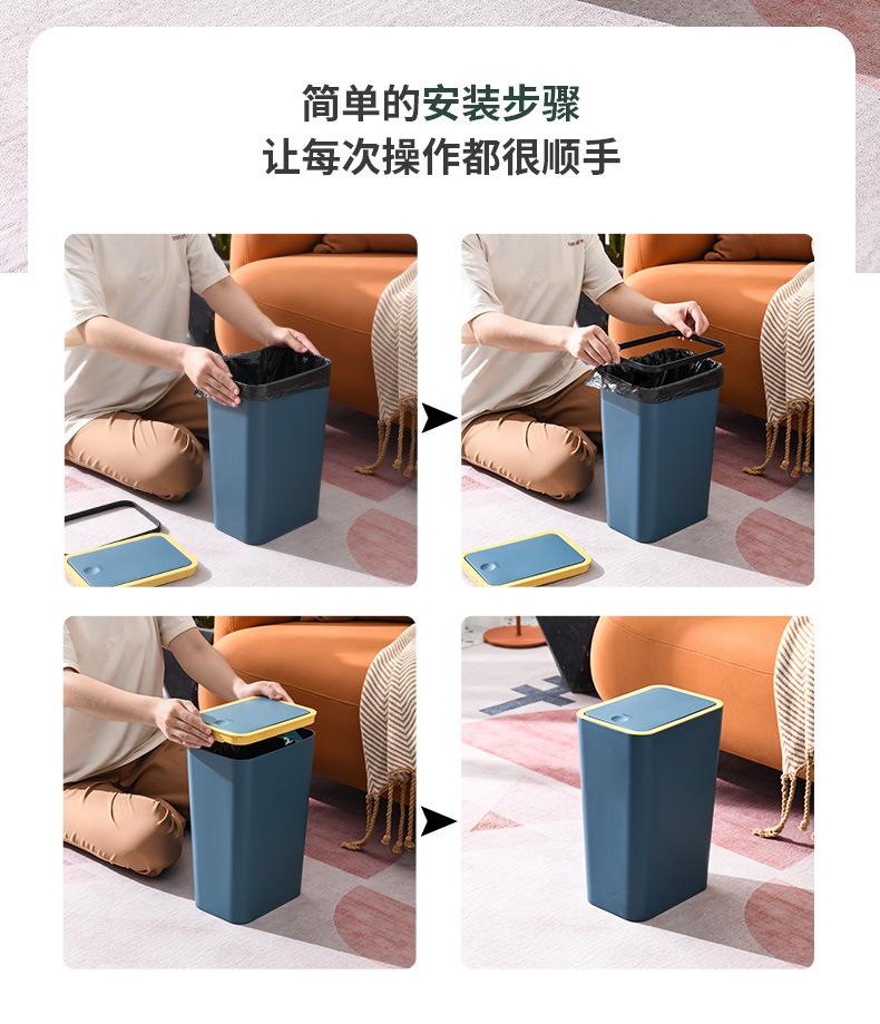 垃圾桶_06