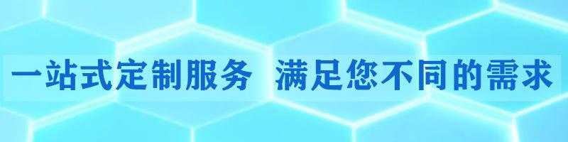 背景图