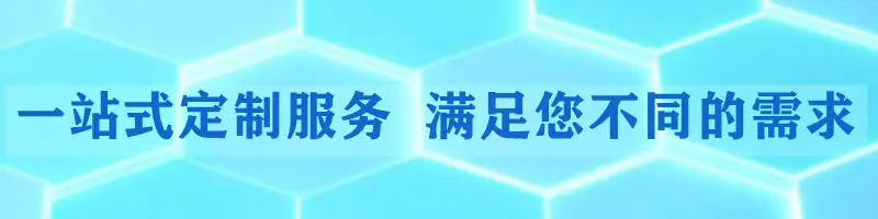 背景图