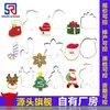 Moldes para Galletas de Acero Inoxidable Herramientas de Horneado Navideño DIY Moldes de Repujado Moldes para Galletas Ralladores de Galletas Personalizados