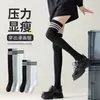 3 Pares de Meias 7/8, Meias Finas de Verão Femininas, Meias de Cano Longo, Estilo Coreano, Estilo Japonês, Meias para Panturrilha de Estudante JK, Meias de Coxa Antiderrapantes