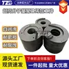 Bujes resistentes al desgaste de alto polímero, bujes lubricados por agua de UHMWPE, bujes de plástico resistentes al impacto, piezas mecanizadas de polietileno