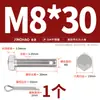 Parafuso Sextavado de Aço Inoxidável Banhado a Ouro com Furo, Haste Rosqueada Gb31.1 com Furo, Parafuso M6M8M10M16
