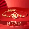 Pulsera de Hilo Rojo con Imitación de Jade Hetian Pegaso Caballo Rojo para Mujer, Lujo Ligero Tendencia Nacional, Pulsera Regalo Año del Caballo