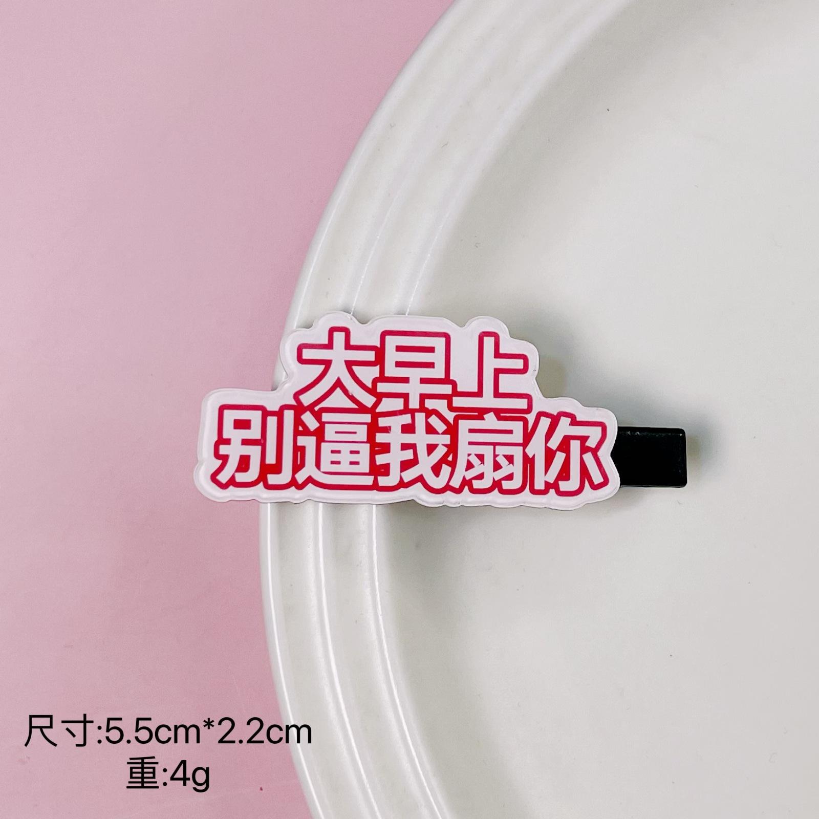 微信图片_20241129172039