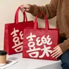 Bolsa de regalo no tejida para Año Nuevo, bolsa gruesa para el Festival de Primavera, bolsa de compras festiva roja, personalizada