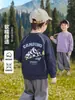Moletom Crewneck Europeu Masculino 2026 Outono Nova Chegada Top Crianças Bebê Criança Pequena Roupas Infantis Estilo Primavera e Outono Roupas da Moda