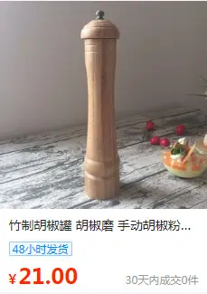 微信图片_20220929105636