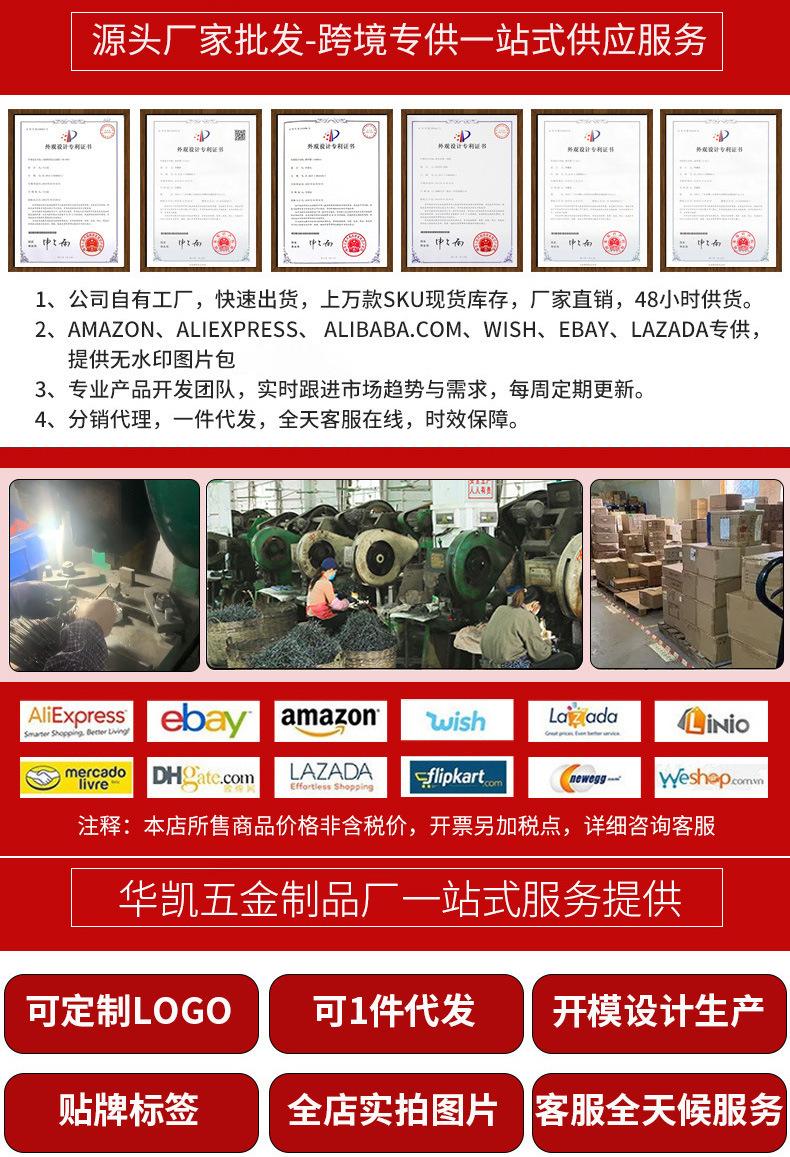 优势