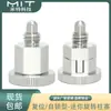 Spmxsm Mini Puxador de Aço Inoxidável Pino Indexador de Êmbolo Pino de Mola de Posicionamento Autotravante de Aço Carbono Pino Xmxts