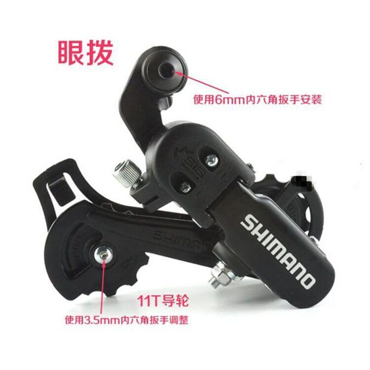 12559157488_1974665577