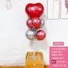 Columna de Soporte Flotante de Mesa Luminosa Decoración con Globos Cumpleaños Niño Feliz Fondo de Pared Primer Cumpleaños Niño Niña Arreglo de Escena