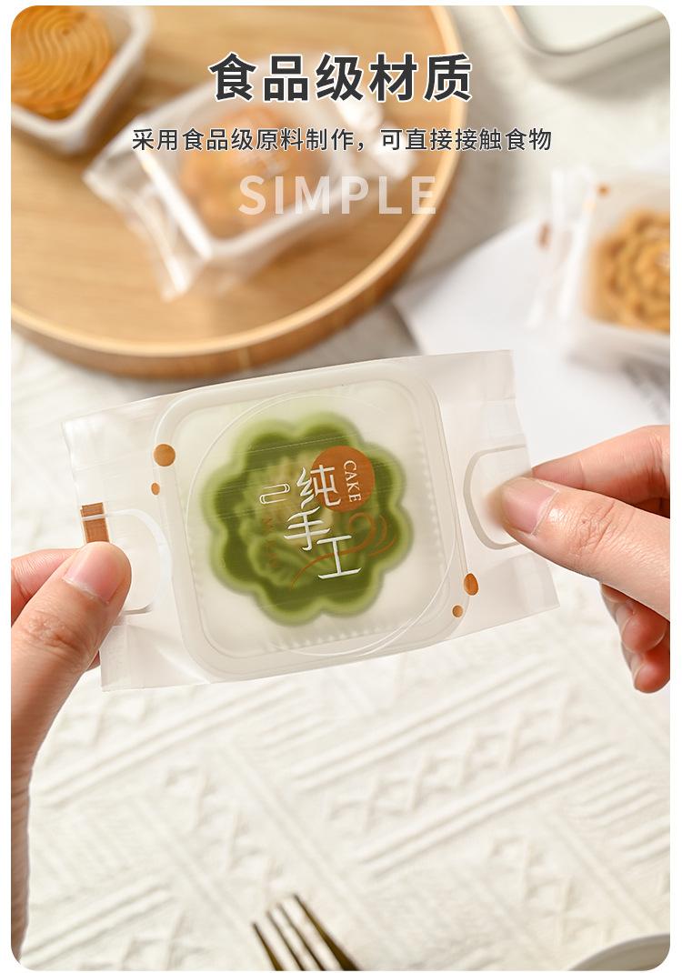 详情页_04.jpg
