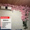 Folhas de Árvore Simulação Galhos Cipós Flores Artificiais Cipós Rattan Interior Sala de Estar Tubos de Parede Decoração de Parede de Plantas Verdes Paisagismo