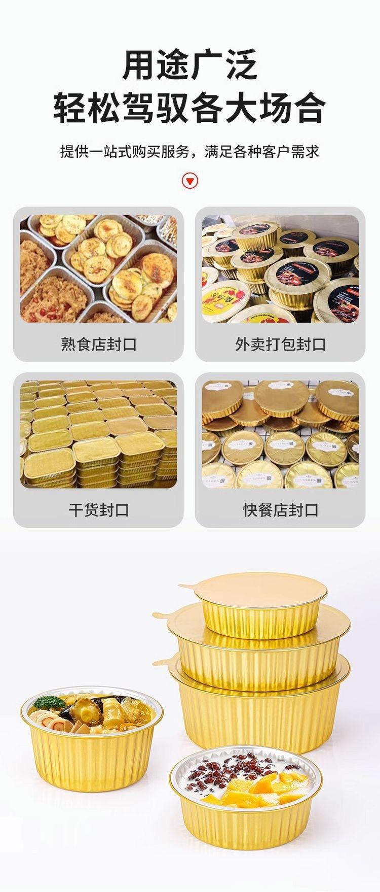微信图片_20240102134607.jpg