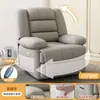 Sofá de Masaje Eléctrico Individual Multifuncional Espacio de Sala de Estar Silla Mecedora Reclinable Perezosa de Ocio Silla Giratoria Modelo Nuevo 2024