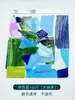 Mosaico de Recortes de Lámina de Mica Vidrio de Colores Translúcido Transparente Fragmentos Irregulares Hecho a Mano