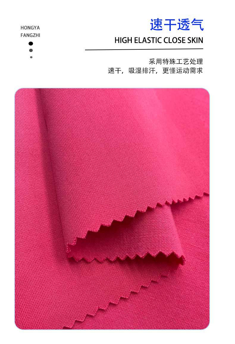 详情页新_11.jpg