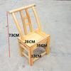 Silla de Pino Vintage Silla de Respaldo de Madera Maciza para el Hogar Silla de Ocio para Casa de Campo Silla de Comedor de Madera Taburete de Enfermería para Niños Silla Pequeña