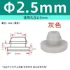 Tampão de Silicone Macio Resistente a Altas Temperaturas com Furo Tampão de Borracha Anti-Colisão Invertido Tampa de Vedação Redonda em Forma de T