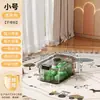 Caja de Almacenamiento Transparente para Juguetes y Snacks Infantiles, Caja Ciega Extra Grande, Figuras Lindas, Accesorios Hechos a Mano, Contenedor de Almacenamiento de Plástico