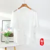 Chal de Malla Versátil con Abertura, Simple y Versátil, Tejido de Encaje Refrescante, Suave y Agradable para la Piel, con Tirantes, Camiseta Sexy