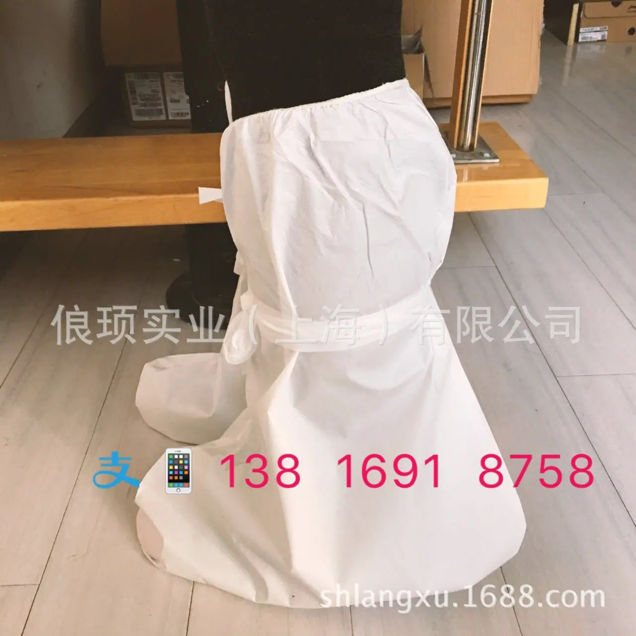 微信图片_20170331133145