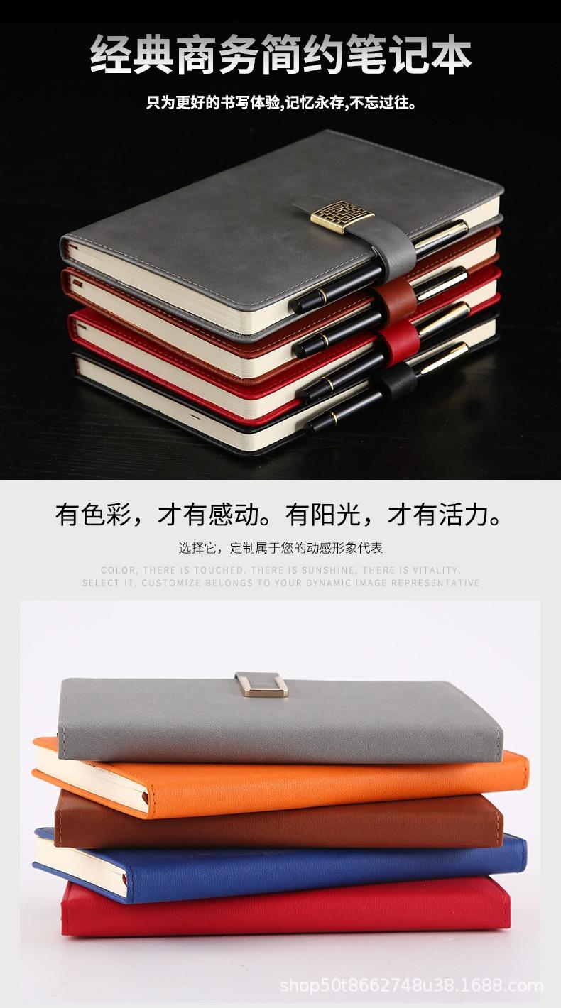 描述图_6.jpg