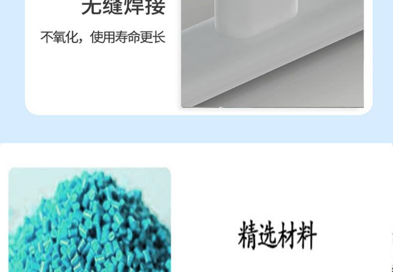 鲲鹏-课桌椅详情页_09