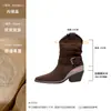 Botas de Cano Curto com Salto Grosso Personalizadas de 8cm de Altura para Mulheres, Novas Botas Meilade Dobradas com Abertura em V, Botas Martin Emagrecedoras