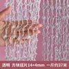 Cortina de cuentas de cristal acrílicas para bodas, cadena de cuentas, cortina, partición de cuentas, camino de boda, escenario, decoración de techo, cadena de cuentas de cristal