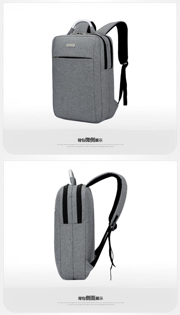 双层商务双肩电脑包定制LOGO (27).jpg