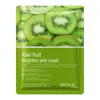 Mascarilla de Arroz Puro Todo en Inglés Bioaoua Aloe Vera Rosa Fresa Mascarilla Facial Suavizante Cuidado de la Piel Transfronterizo