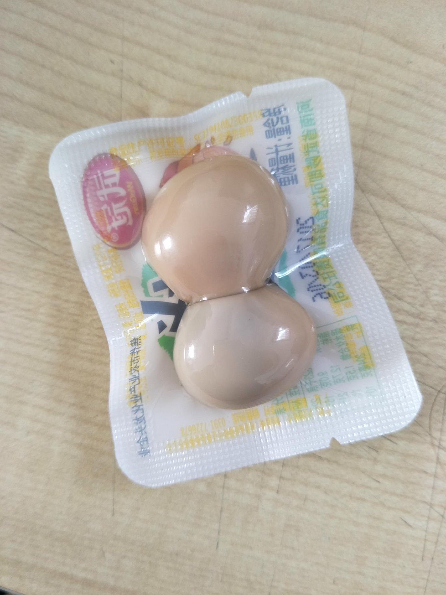 F8D2429C60196E0E9404092ED46077