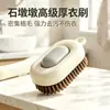 Cepillo para lavar ropa con forma de piedra, cepillo de limpieza para el hogar, cepillo de cerdas suaves para lavar ropa, cepillo de cerdas suaves para zapatos, cepillo de cerdas duras para limpiar zapatos