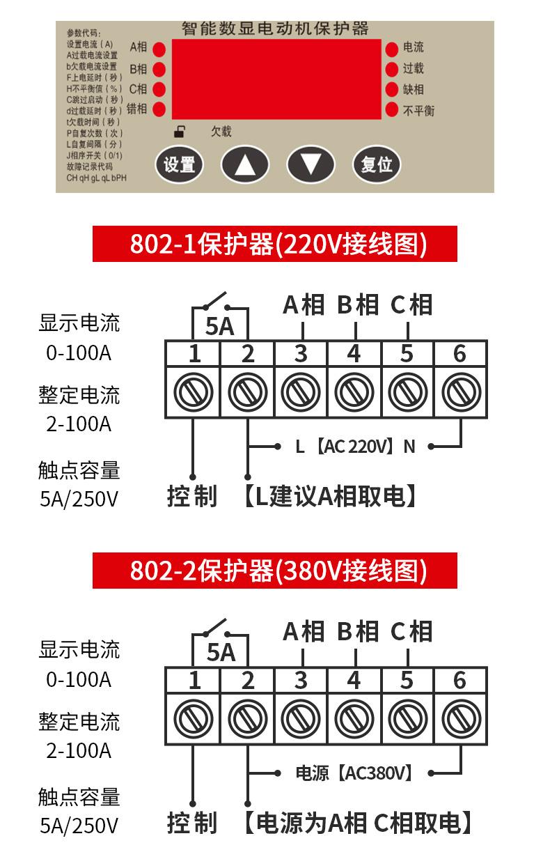 详情页_13