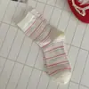 ¡Yema de Huevo Cremosa! Calcetines de Dibujos Animados para Mujer, Calcetines de Media Pantorrilla, Calcetines de Algodón para Primavera y Verano, Estilo Coreano y Japonés, Calcetines de Moda