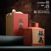 Novas latas de chá grandes latas de chá de metal meio quilo um quilo embalado latas seladas espessas design de embalagem de chá vazio impresso
