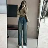 Jeans Rectos para Mujer Petite Verano 2024 Cintura Alta Vintage Pantalones Estrechos de Pierna Ancha Longitud Cropped